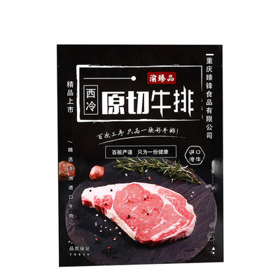 Saco composto 200mic do empacotamento de alimento para o bloco congelado do bife da carne