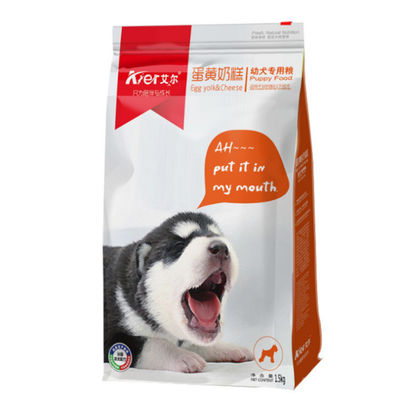 O Gravure plástico inferior liso do saco do empacotamento de alimentos para animais de estimação do reforço lateral imprimiu 50-200 mícrons