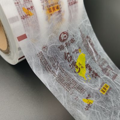 Umidade - flexível de empacotamento impresso plástico opaco do rolo do LDPE da prova laminado