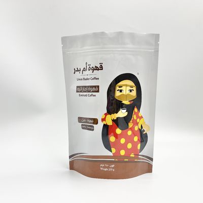 Malote  autoadesivo de Matte Clear Plastic Food Packaging para o chá do café