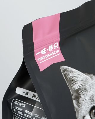 O empacotamento de alimento para cães plástico inferior liso personalizado MOPP de Cat Food Bag VMPET laminou