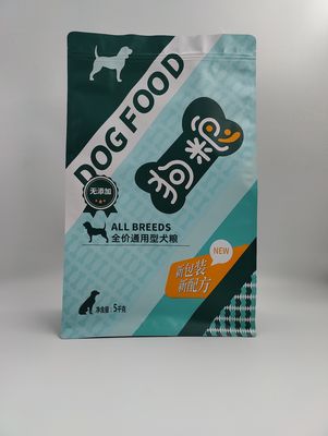 Gravure que imprime a capacidade molhada do saco 20kg do empacotamento de alimentos para animais de estimação do cão da folha de alumínio