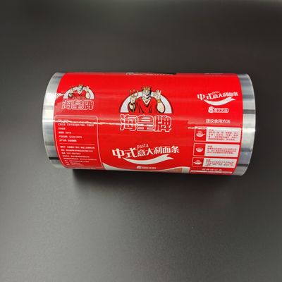 o ANIMAL DE ESTIMAÇÃO de embalagem impresso largura CPP do rolo do malote de 230mm laminou o filme de rolo