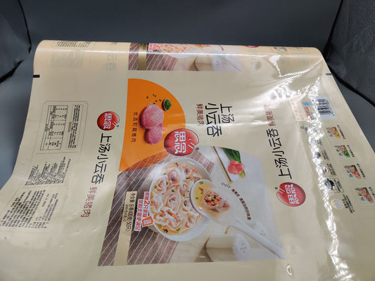 O MPE congelado do ANIMAL DE ESTIMAÇÃO do Wonton imprimiu o filme de empacotamento do empacotamento plástico do diâmetro do rolo 1200mm
