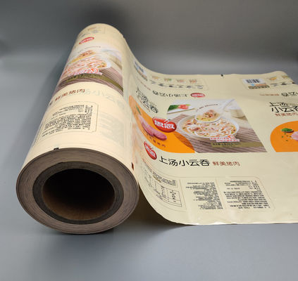 Material de empacotamento impresso Wonton congelado feito sob encomenda do MPE do ANIMAL DE ESTIMAÇÃO do rolo de filme