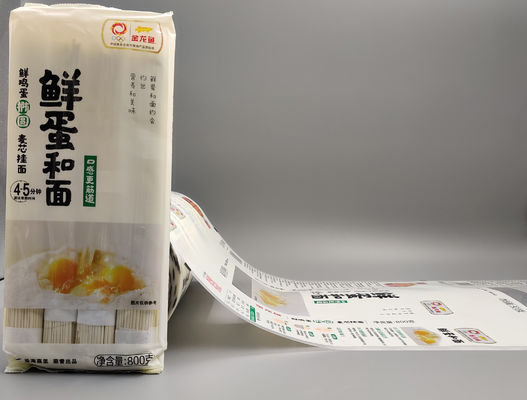 ISO9001 imprimiu o filme que plástico o Gravure seco do alimento imprimiu o rolo plástico para empacotar
