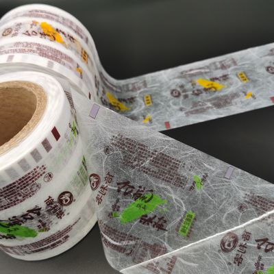 Umidade - flexível de empacotamento impresso plástico opaco do rolo do LDPE da prova laminado