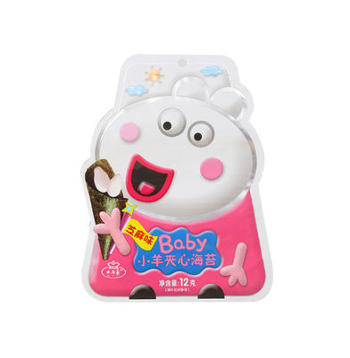 Umidade - o empacotamento do petisco da prova ensaca Heterotype dado forma especial aquece sacos Sealable do alimento